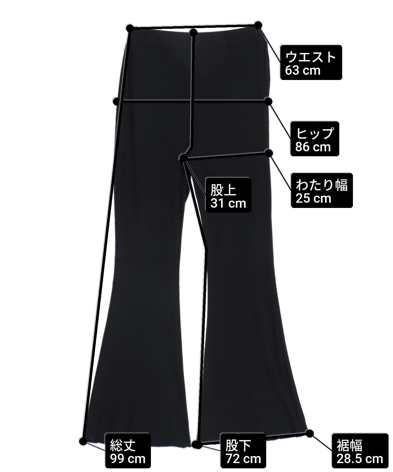 リブリラックスフレアパンツ 812-6912 – ANAP オンラインショップ