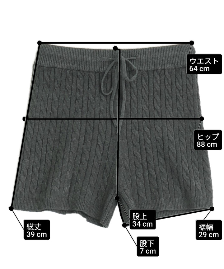 サイズ