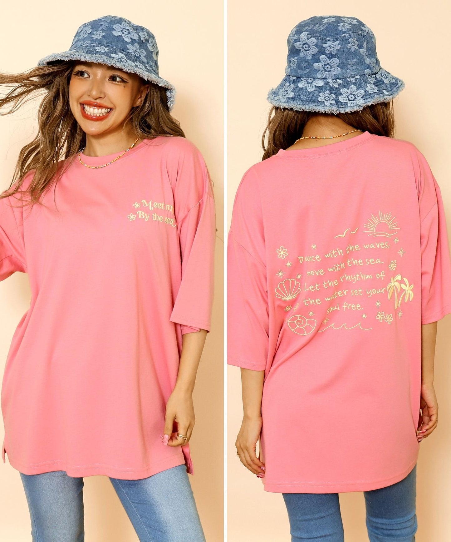 ハンドライティング メッセージ 刺繍 オーバーサイズ Tシャツ 853-6031