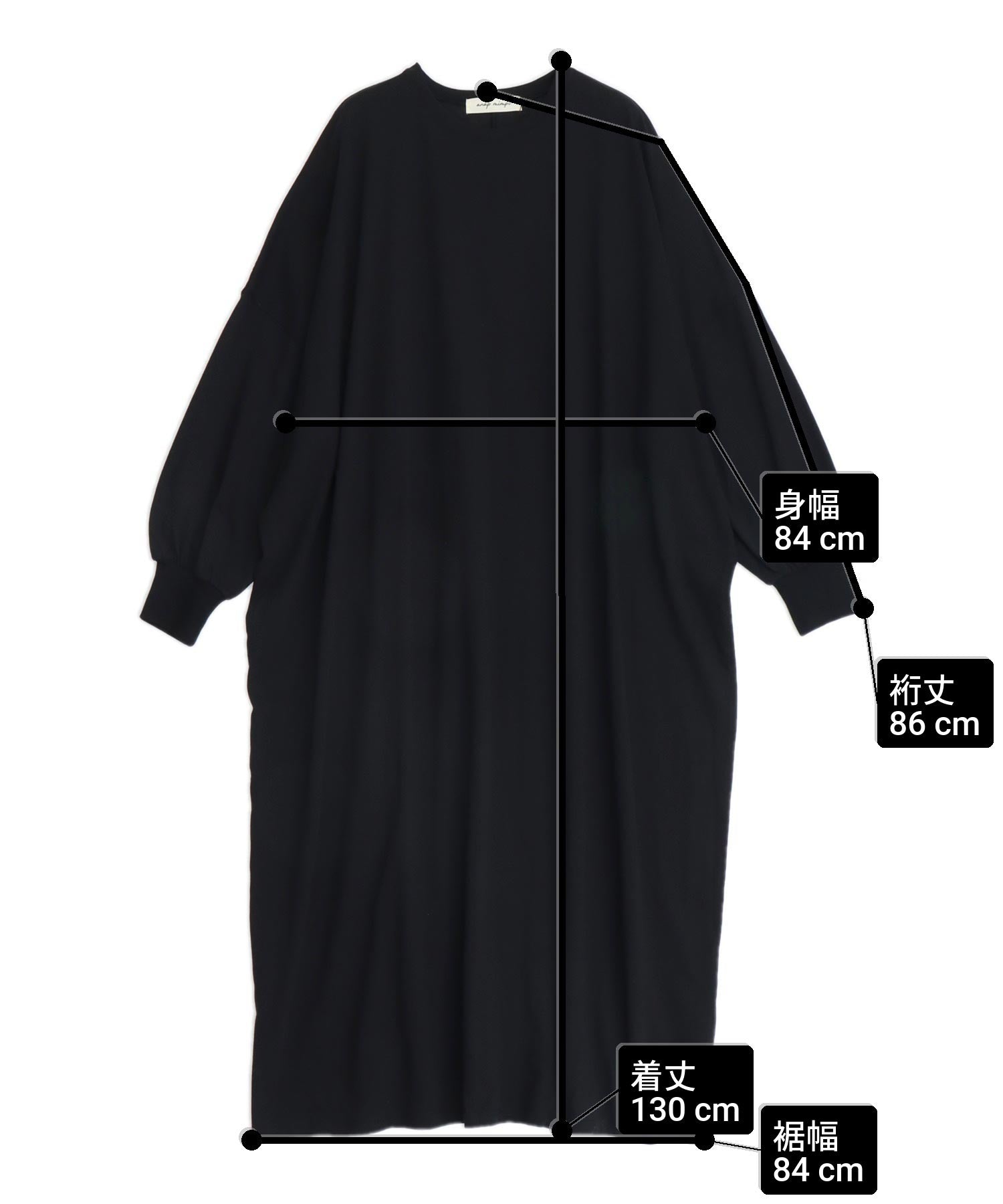 ビッグシルエット ロングワンピース 857-6056 – ANAP オンラインショップ