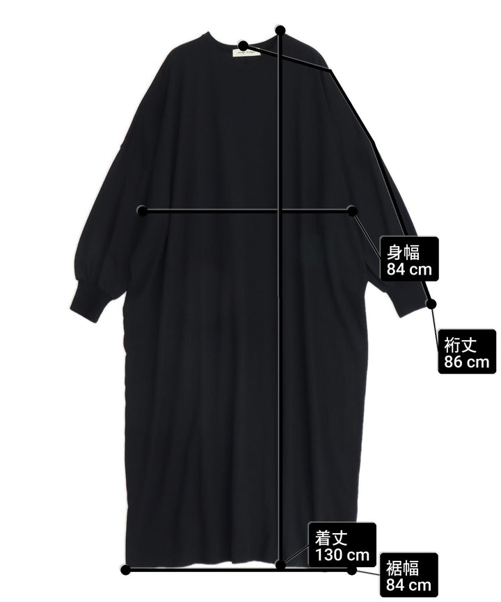 サイズ