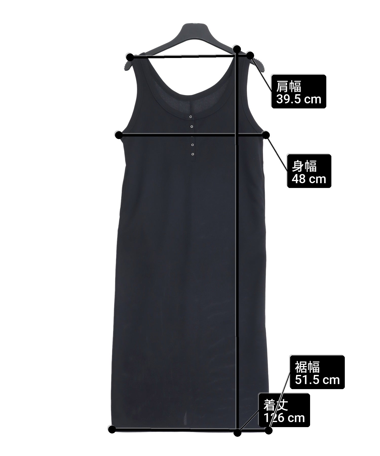 キャミソールセット 前後2way ロング ワンピース 858-6051 – ANAP