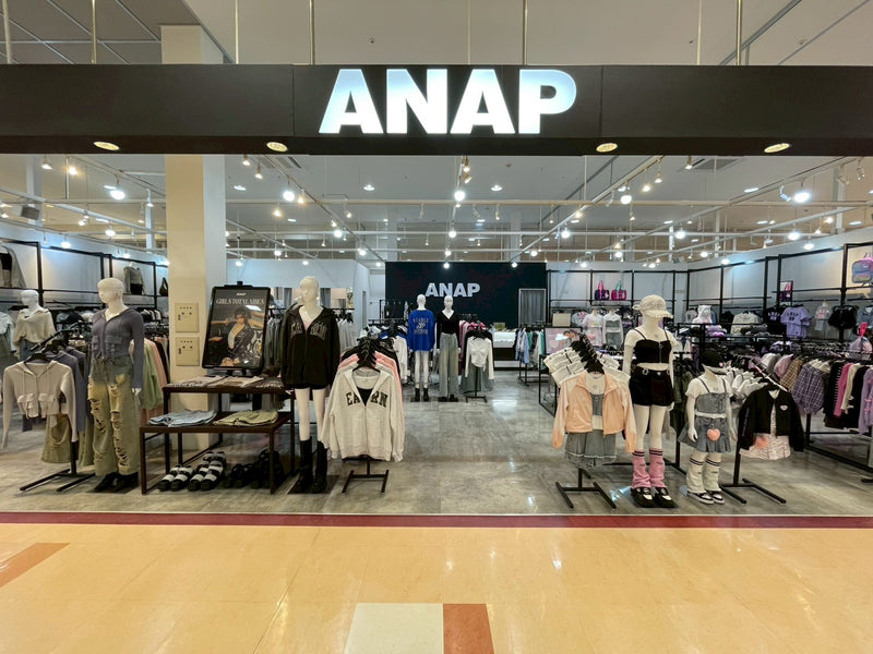 イオンタウン郡山店