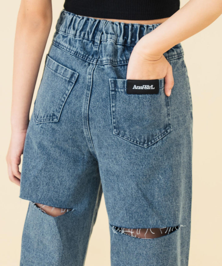 バック クラッシュ カットオフ デニム ワイド パンツ 912-7677