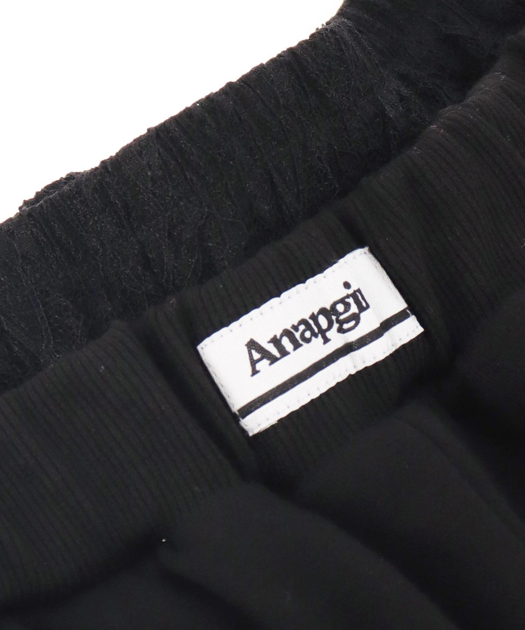 サイド レース リボン スウェット パンツ 912-7696