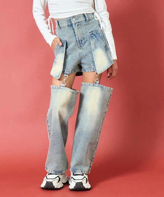 サイハイ デザイン パンツ【キッズお揃い】 912-7794