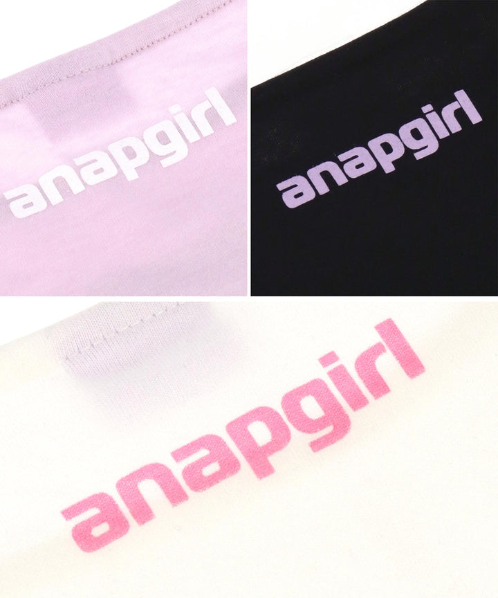 アシンメトリー 肩アキ オーロラワッペン Tシャツ トップス 【キッズお揃い】 913-7666