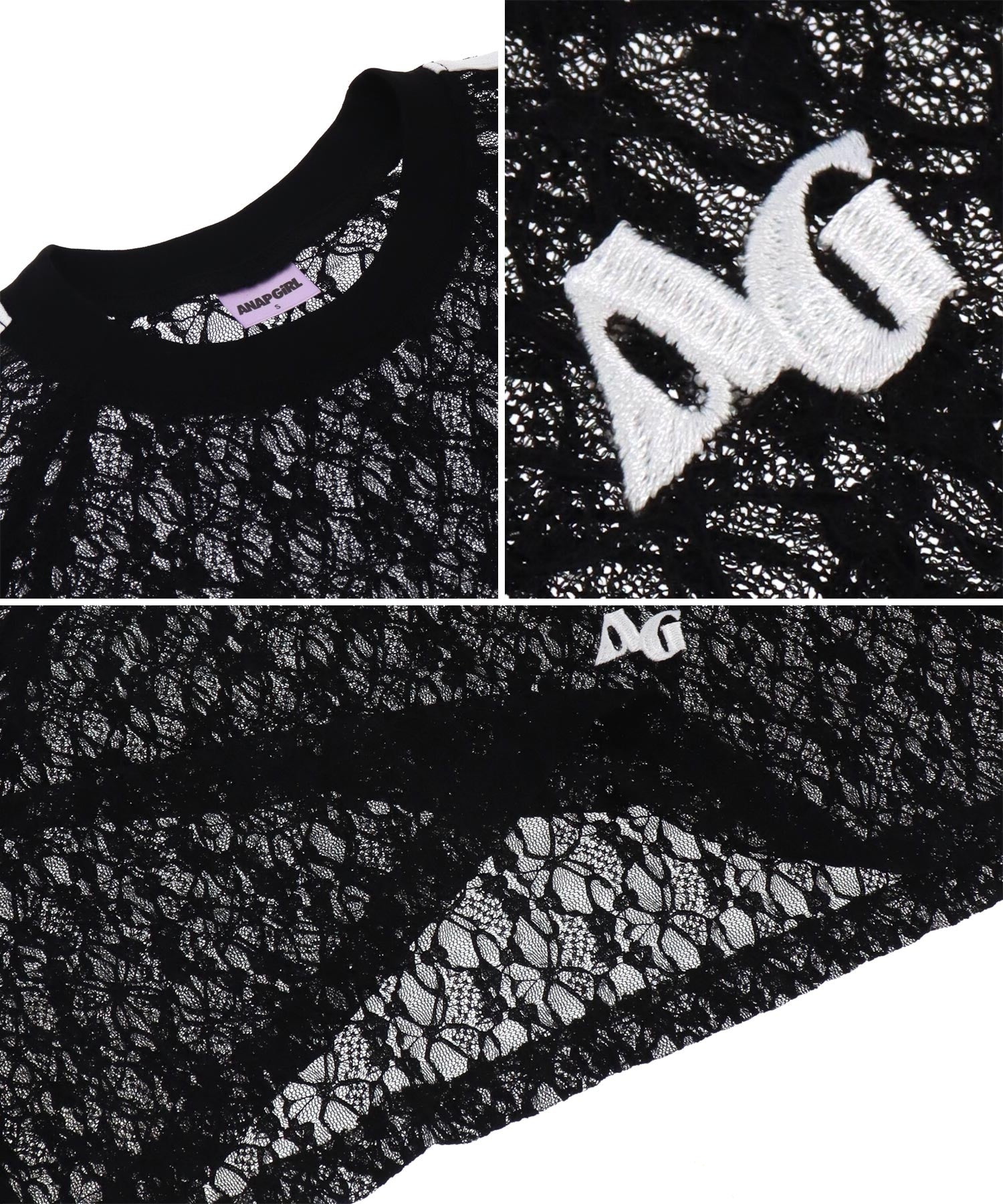 ライン入 レース クロップド トップス 913-7679 – ANAP オンラインショップ