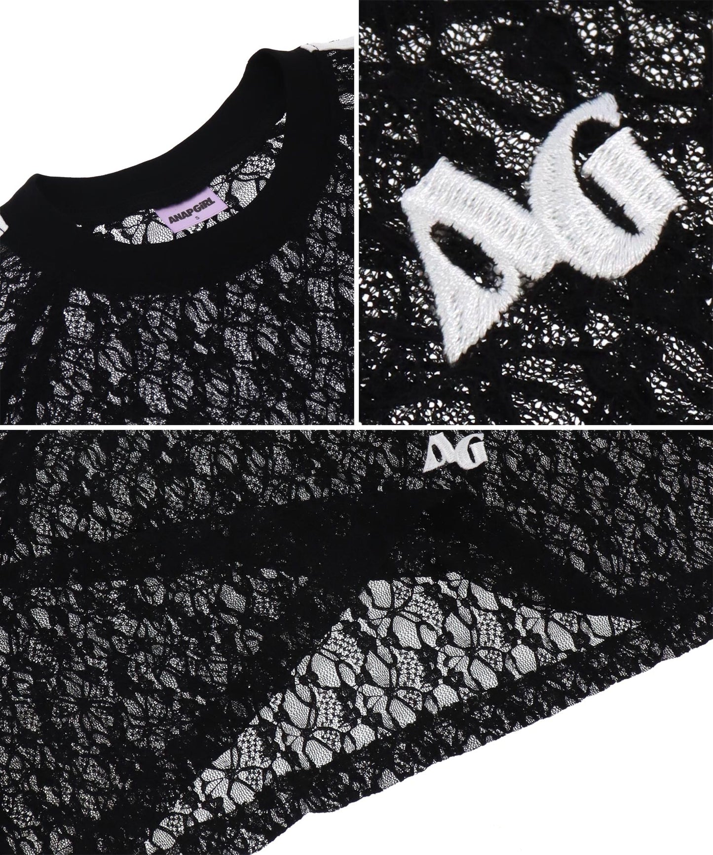 ライン入 レース クロップド トップス 913-7679