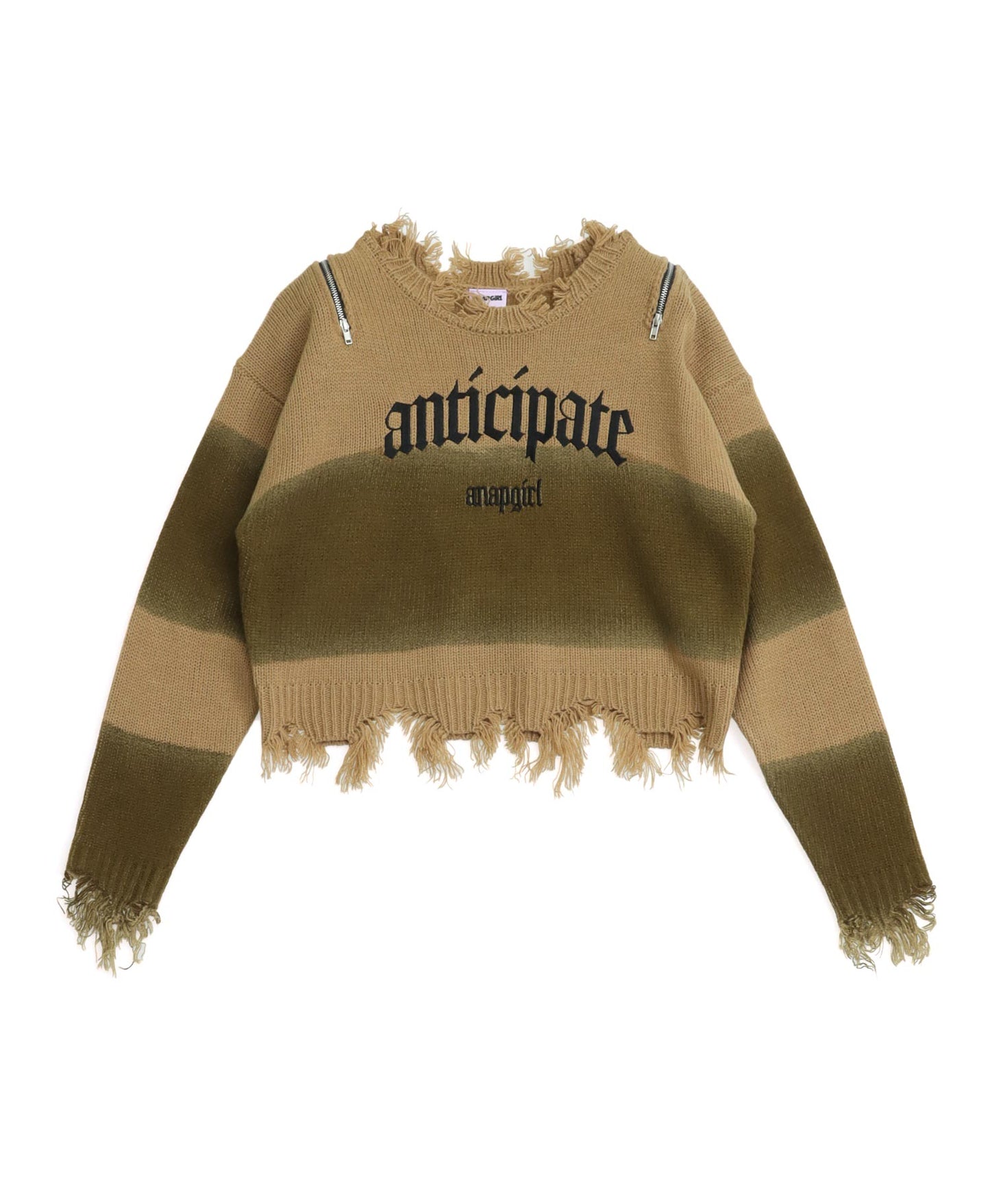 ベージュ(色見本)