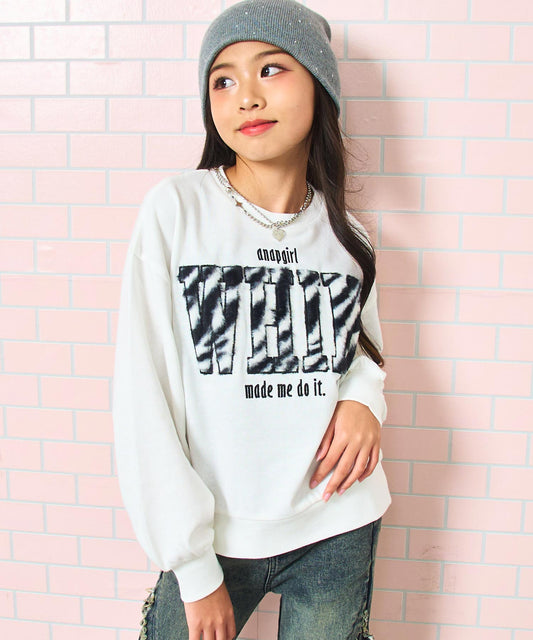 アニマルファー ワッペン クロップド スウェット 913-7822