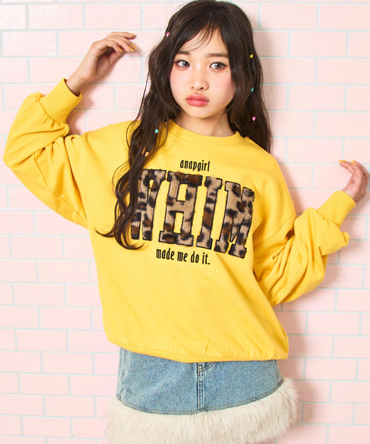 アニマルファー ワッペン クロップド スウェット 913-7822