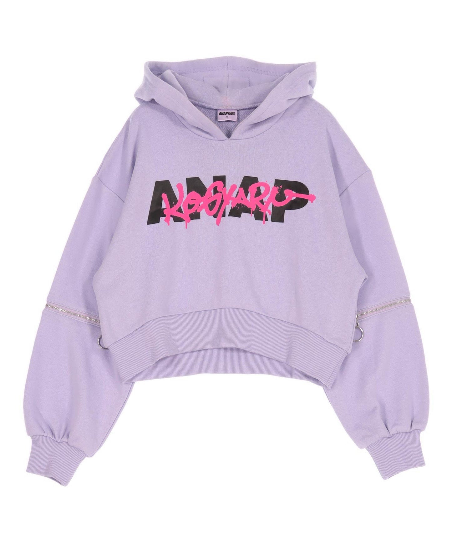 ラベンダー(色見本)