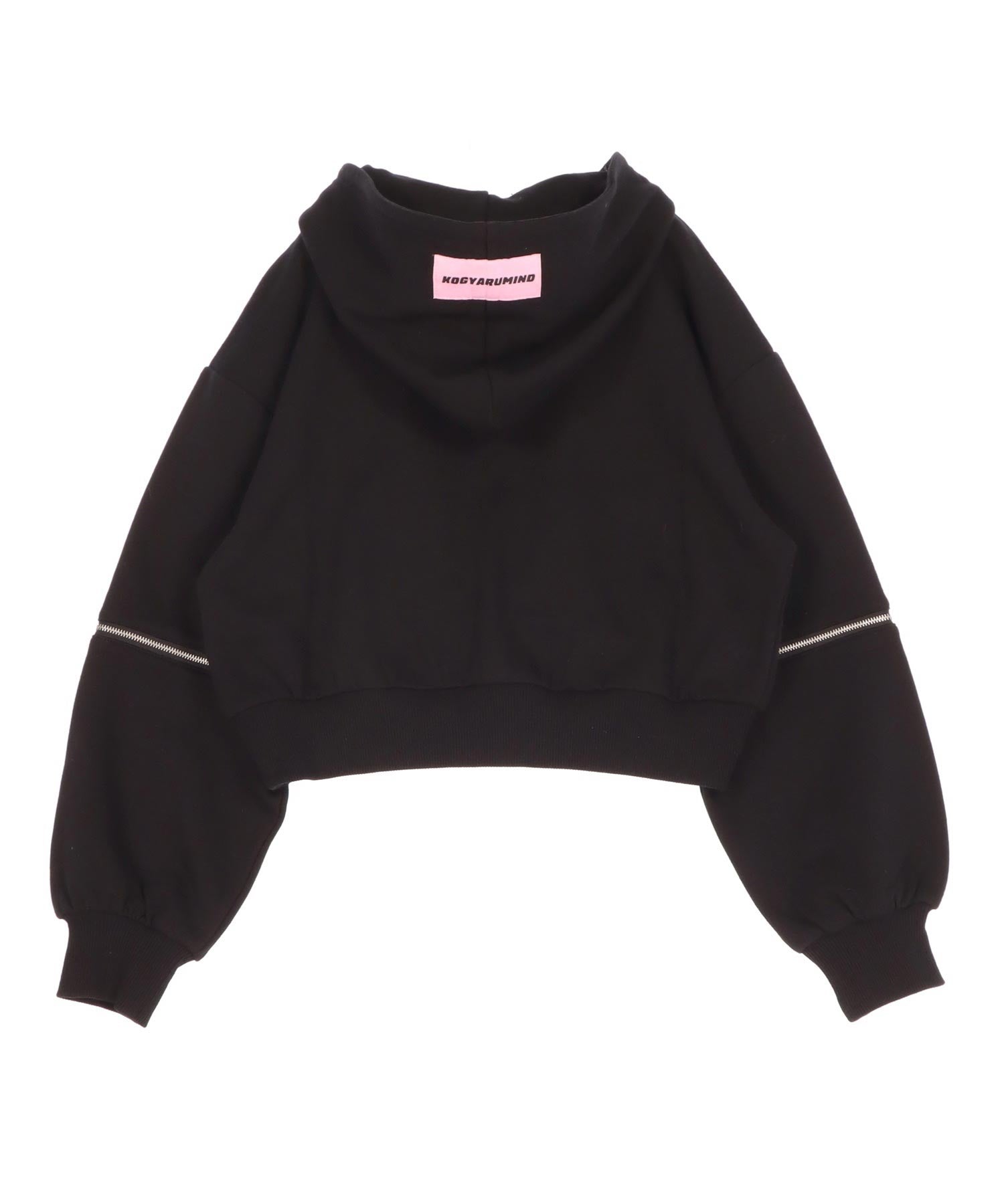 バックスタイル