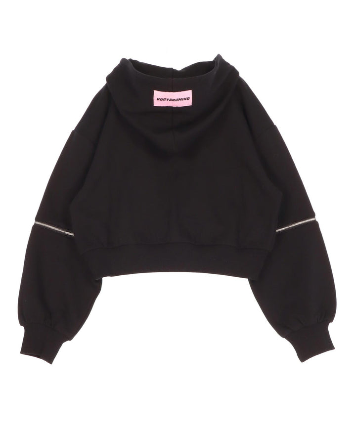 バックスタイル