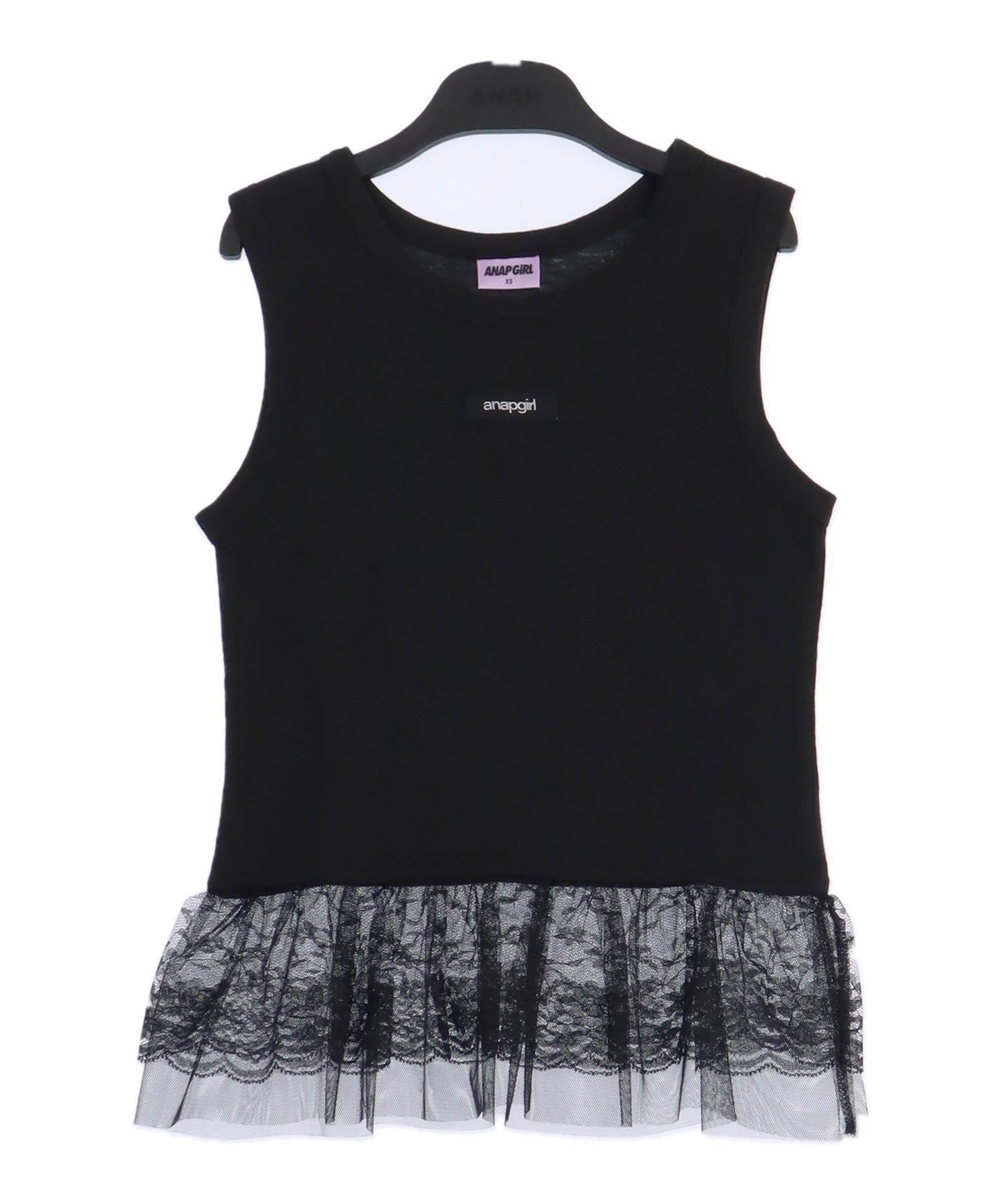 フリルレース付 タンクトップ 913-7836 – ANAP オンラインショップ