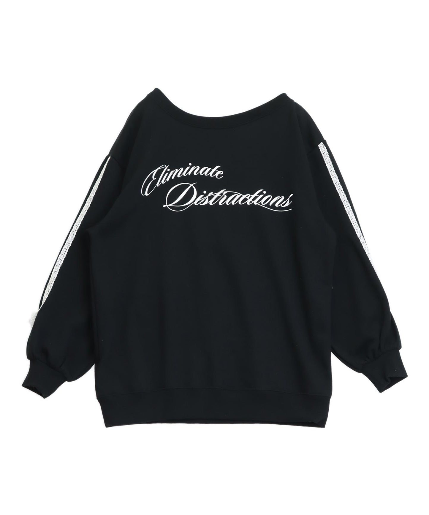 バックスタイル