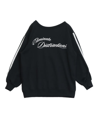 バックスタイル