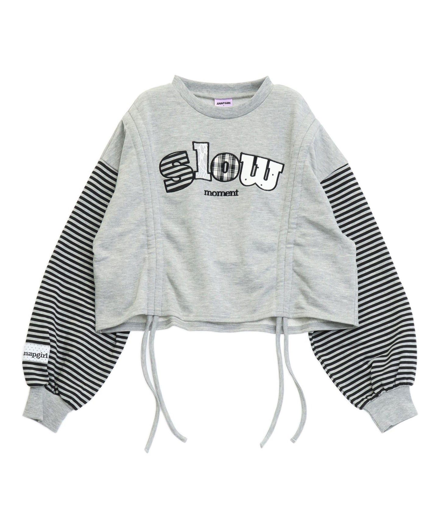 グレー(色見本)