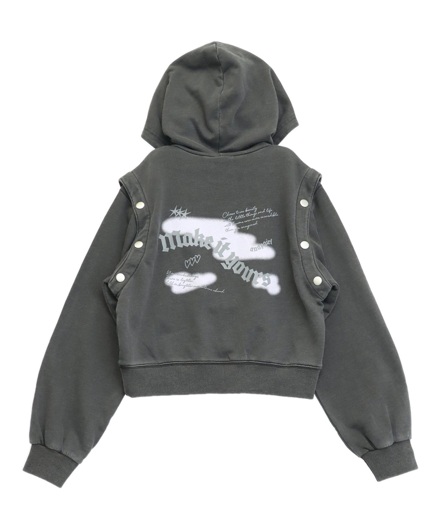 バックスタイル