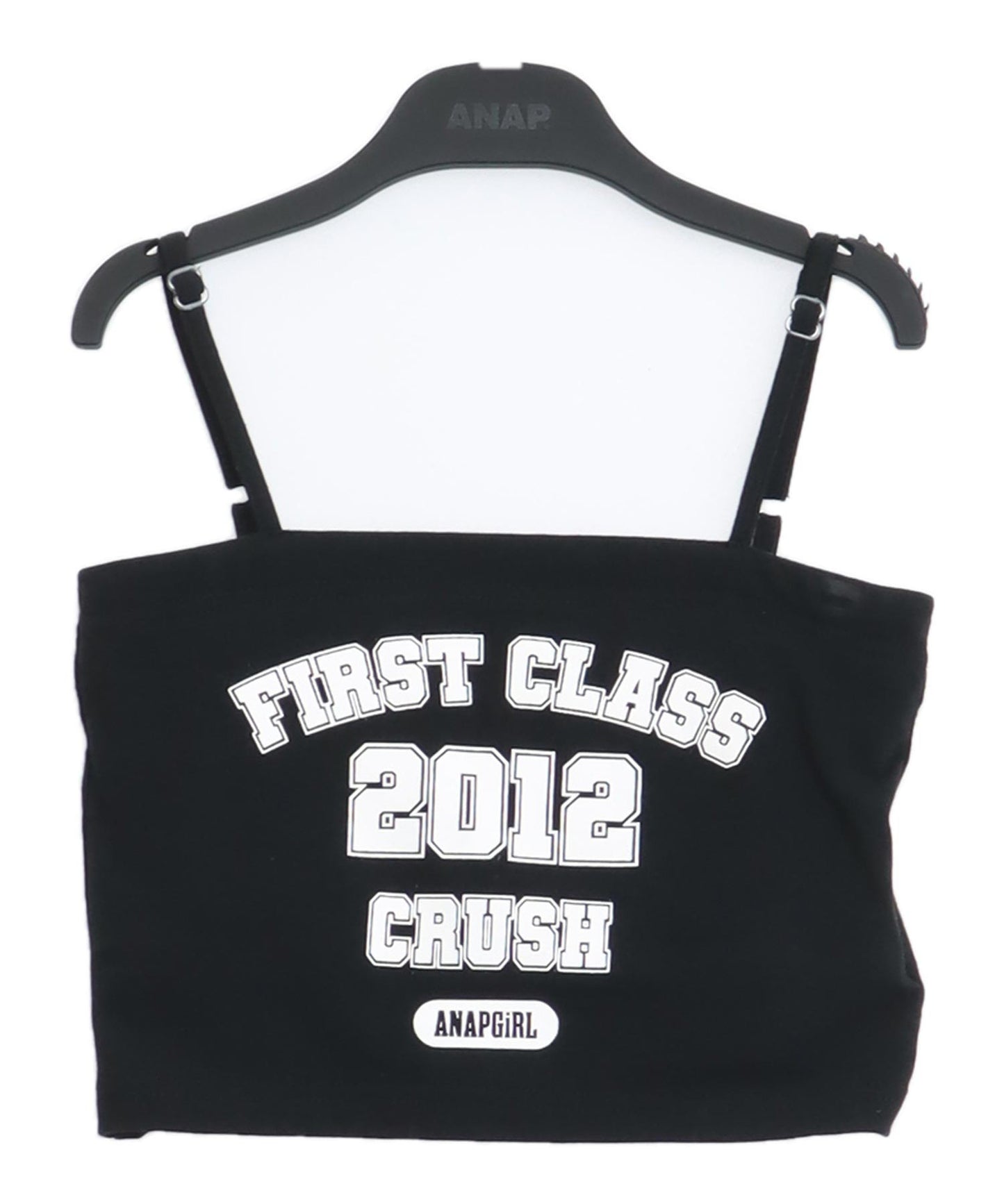 ブラック(色見本)