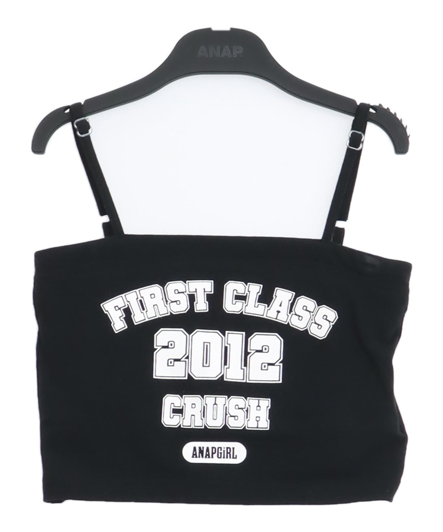 ブラック(色見本)