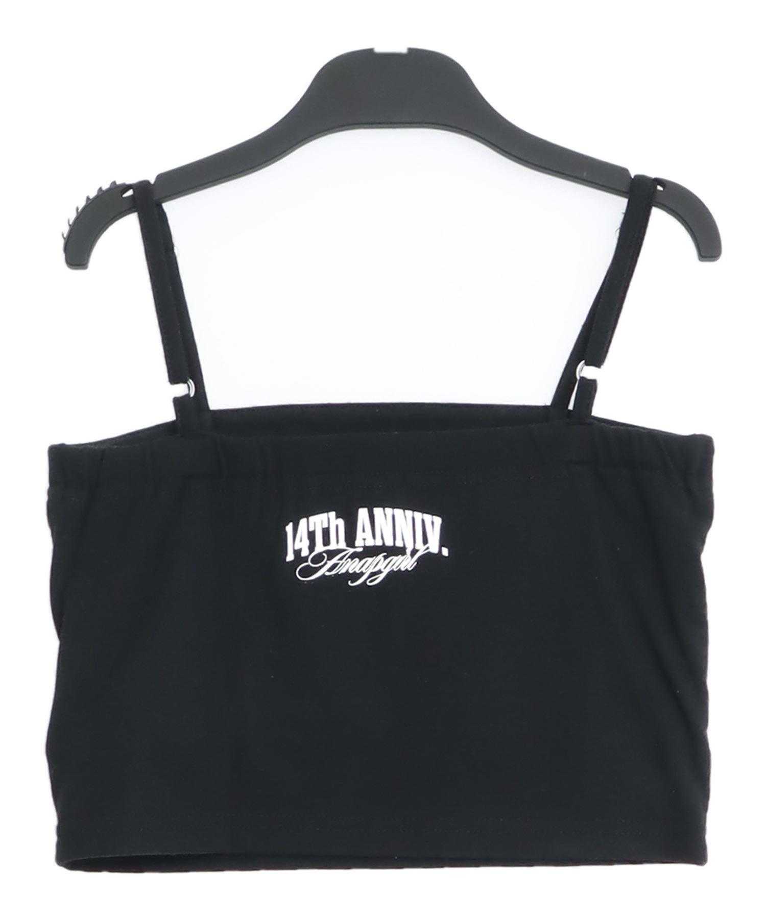 Anniversary パッド入りキャミソール 913-7942 – ANAP オンラインショップ