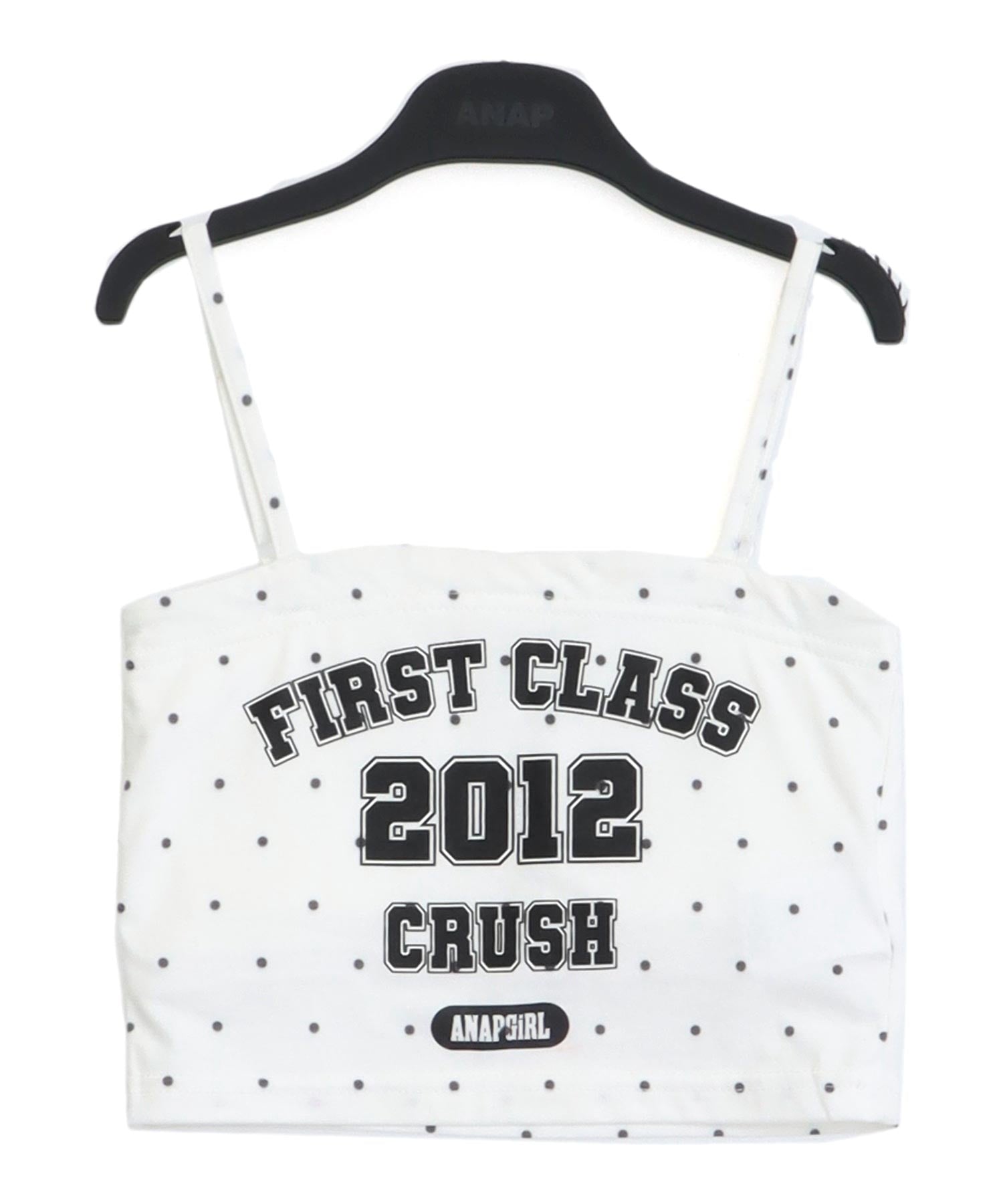 ホワイト/ブラック(色見本)