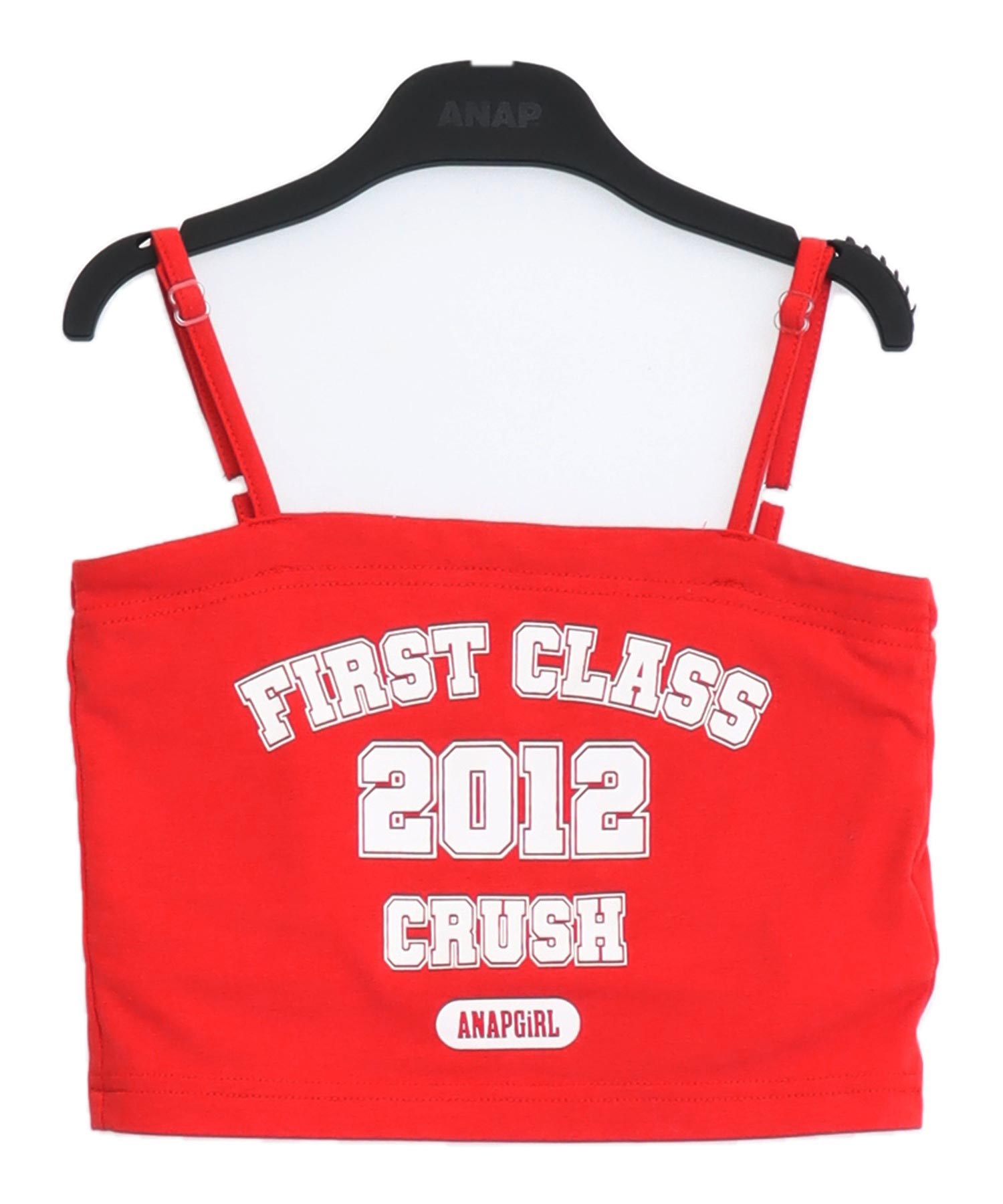 レッド(色見本)