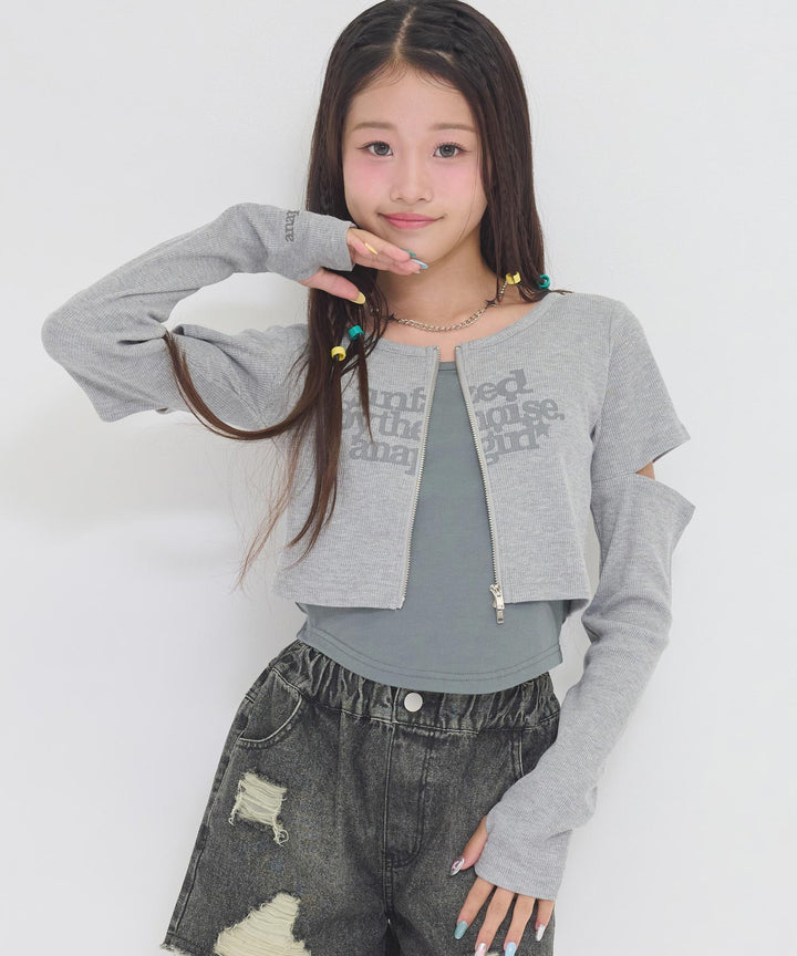 ライトグレー(Sサイズ着用/身長：約150cm)