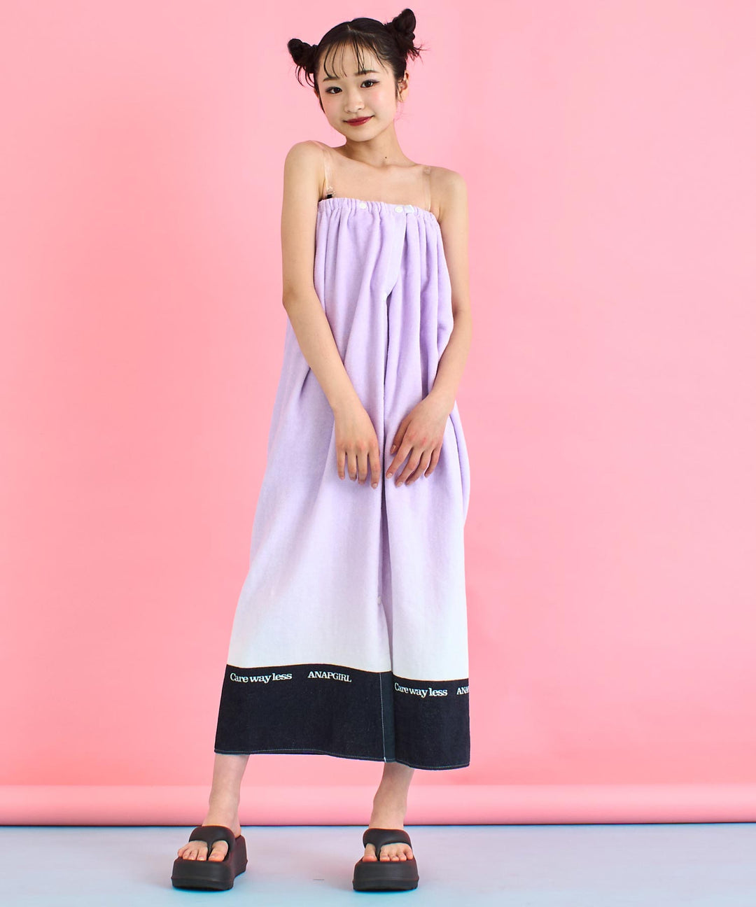 グラデーション ラップ タオル(100cm) 919-7695