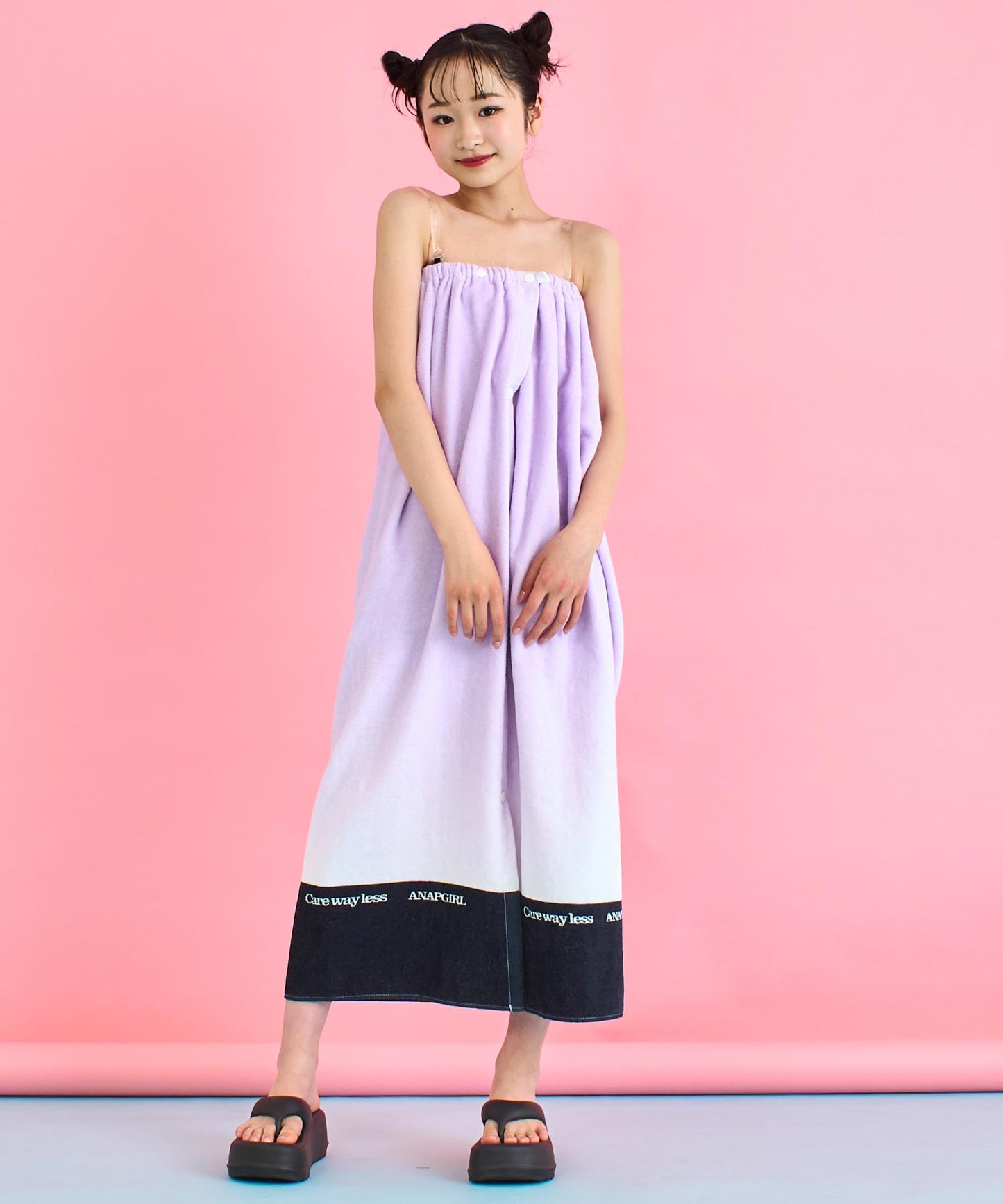 グラデーション ラップ タオル(100cm) 919-7695