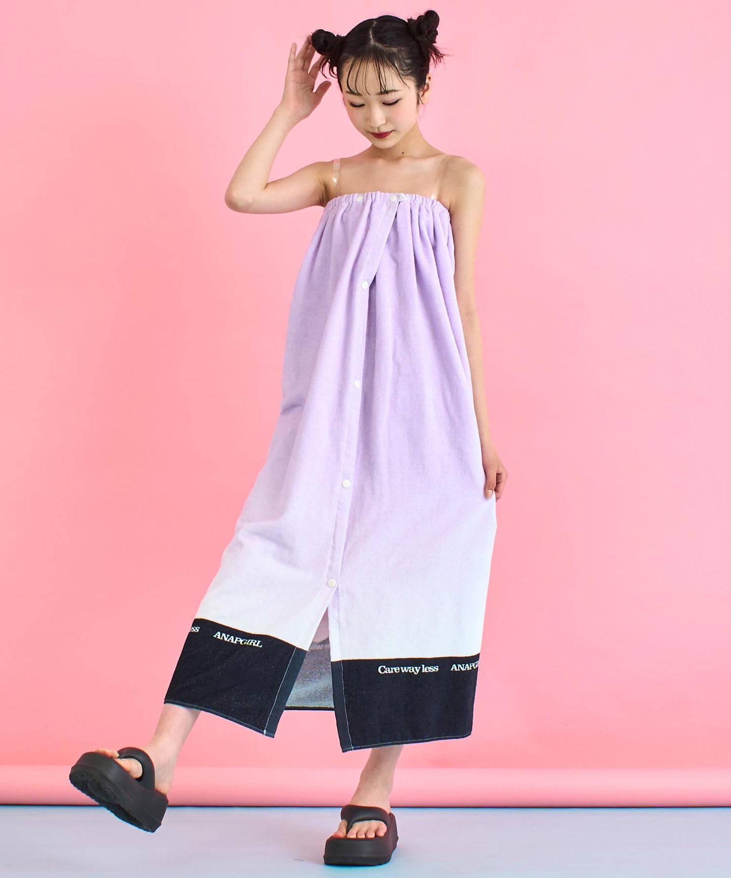 グラデーション ラップ タオル(100cm) 919-7695