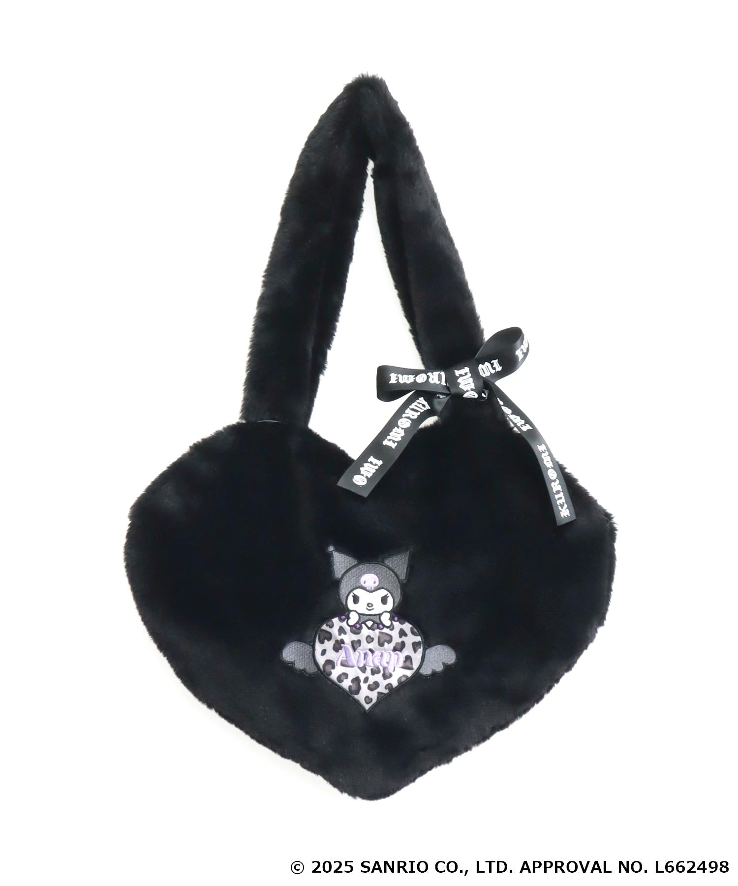 ブラック(色見本)