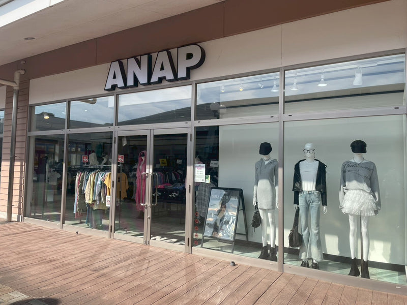 宇都宮インターパークビレッジ店