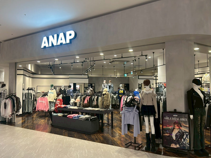 イオンモール豊川店