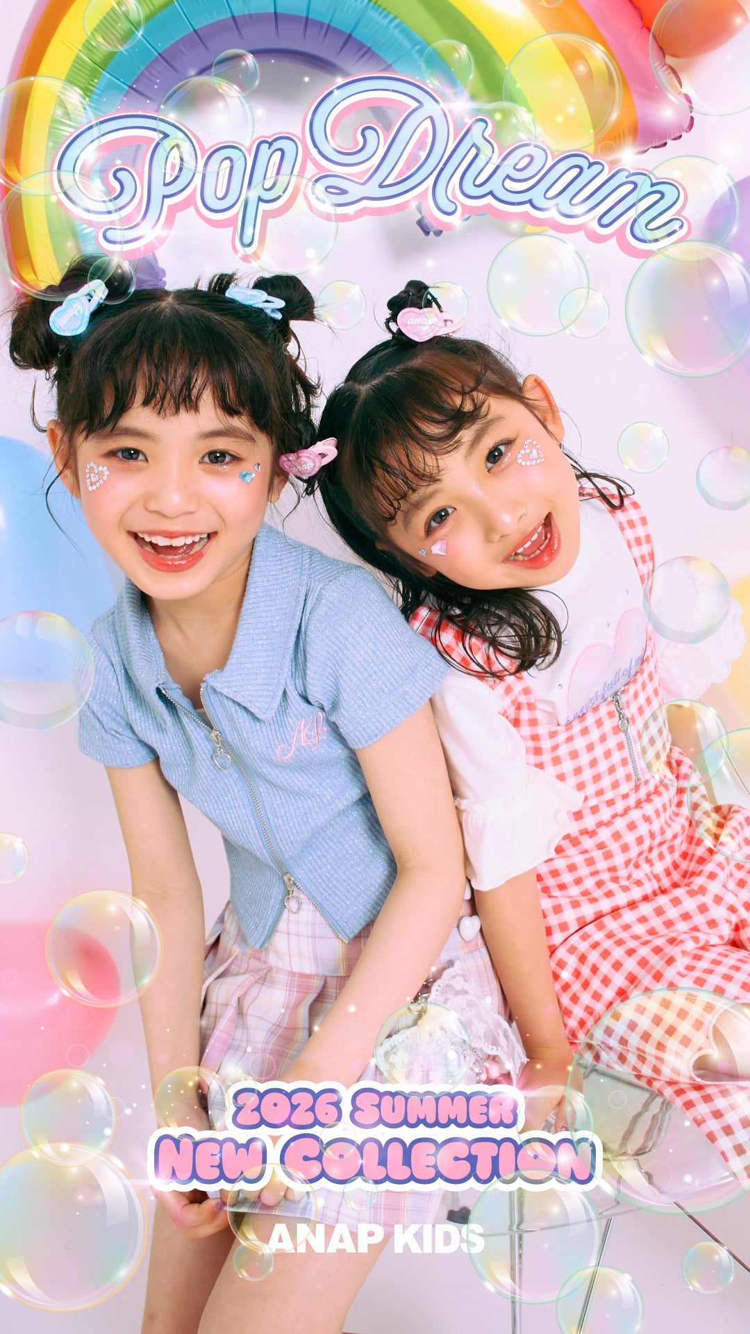 専用！ANAPGIRL セトア レディースファッション通販ANAPオンライン – ANAP オンラインショップ