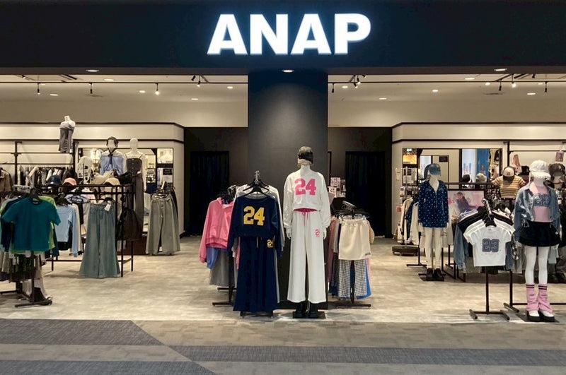 イオンモール岡山店