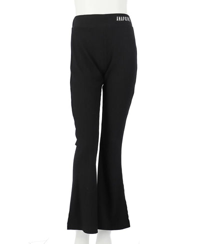 刺繍 リブ フレア パンツ 912-6907