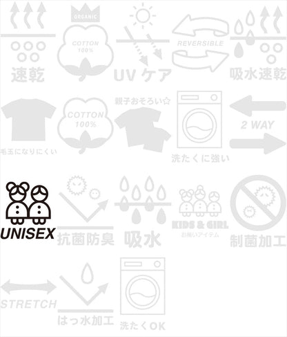 ロゴ総柄ハーフパンツ 422-3038