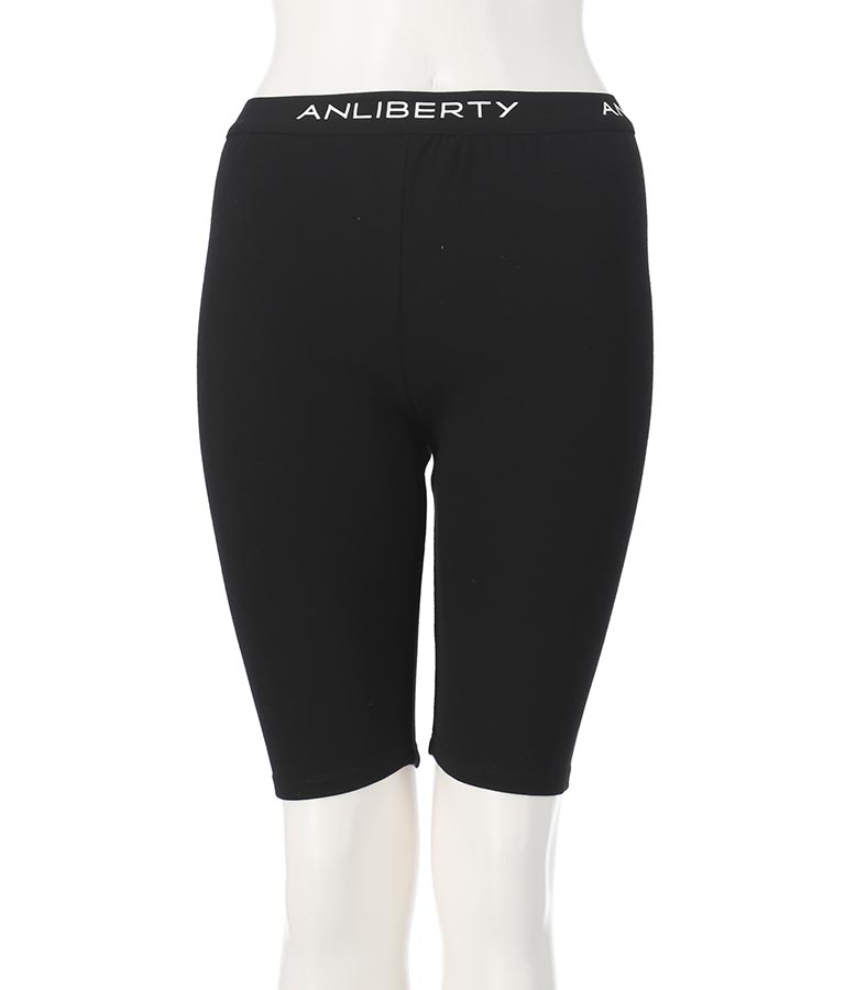 ANLIBERTY ロゴ ゴム ハーフ レギンス 30-2022