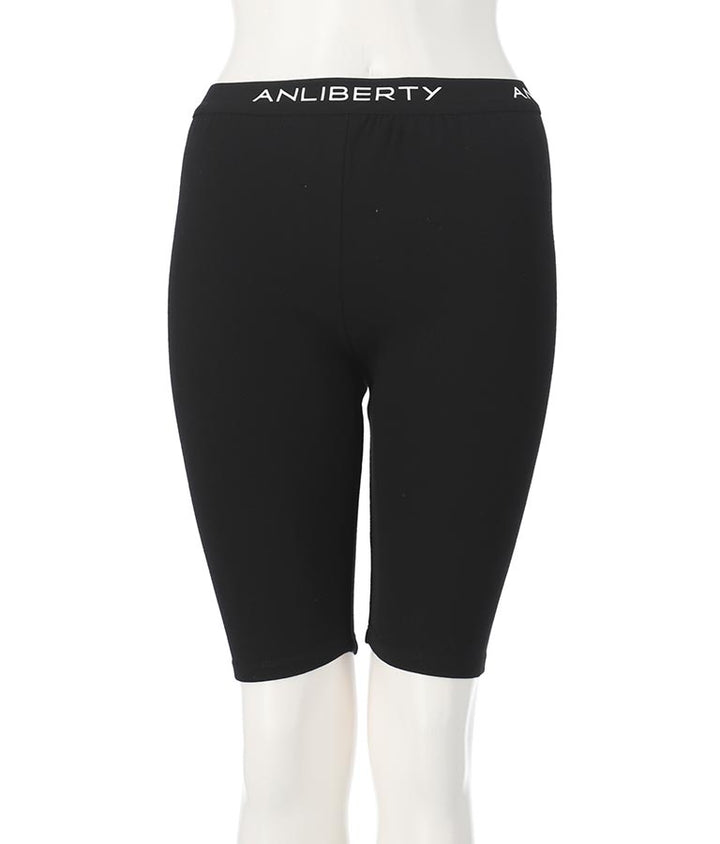 ANLIBERTY ロゴ ゴム ハーフ レギンス 30-2022