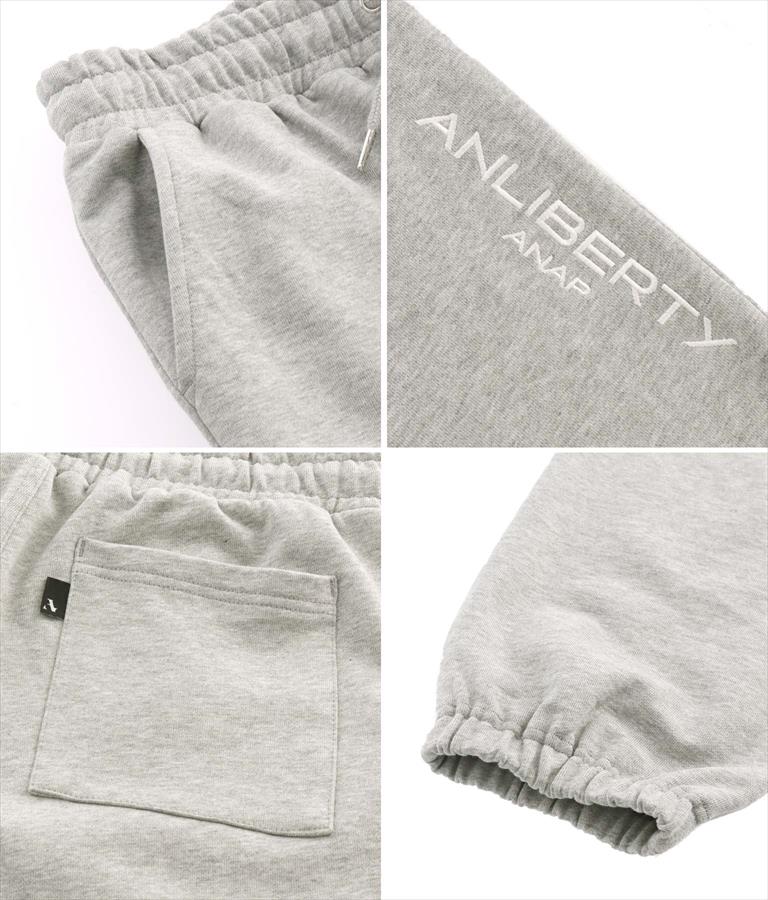 ANLIBERTY ベーシック ロゴ スウェット ジョガーパンツ 【ユニセックス】 30-2034