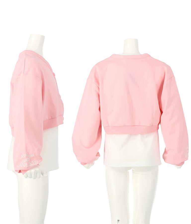 ショート 裏毛 カーディガン × ロンT セット【ジュニアお揃い】 428-2959