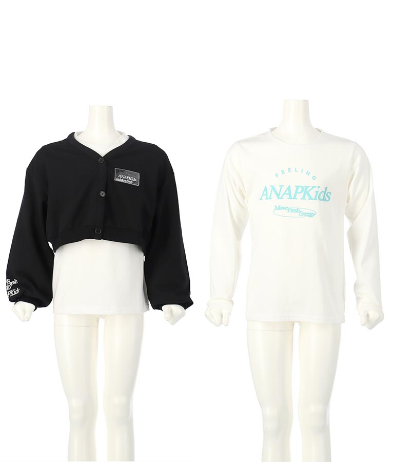 ショート 裏毛 カーディガン × ロンT セット【ジュニアお揃い】 428-2959