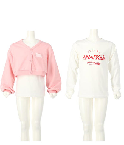 ショート 裏毛 カーディガン × ロンT セット【ジュニアお揃い】 428-2959