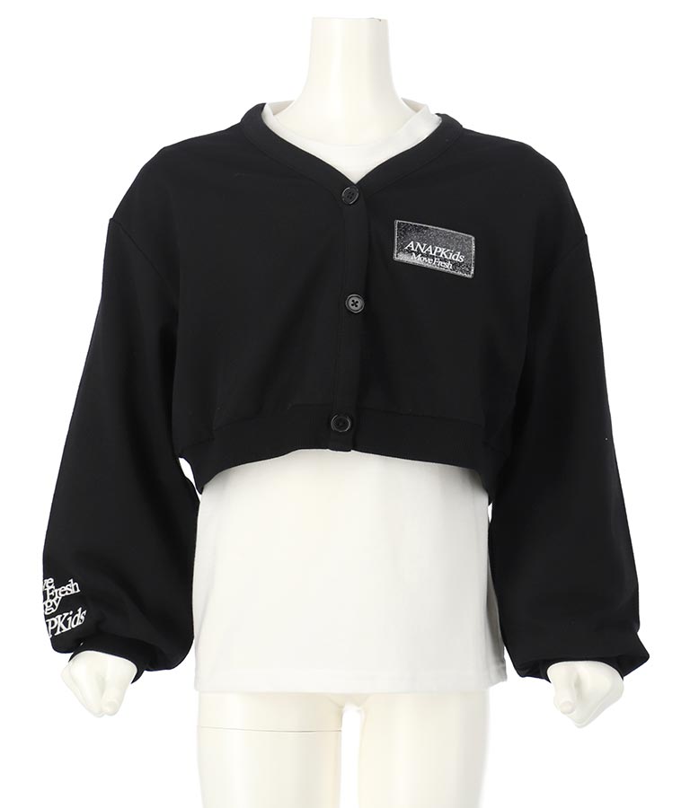 ショート 裏毛 カーディガン × ロンT セット【ジュニアお揃い】 428-2959