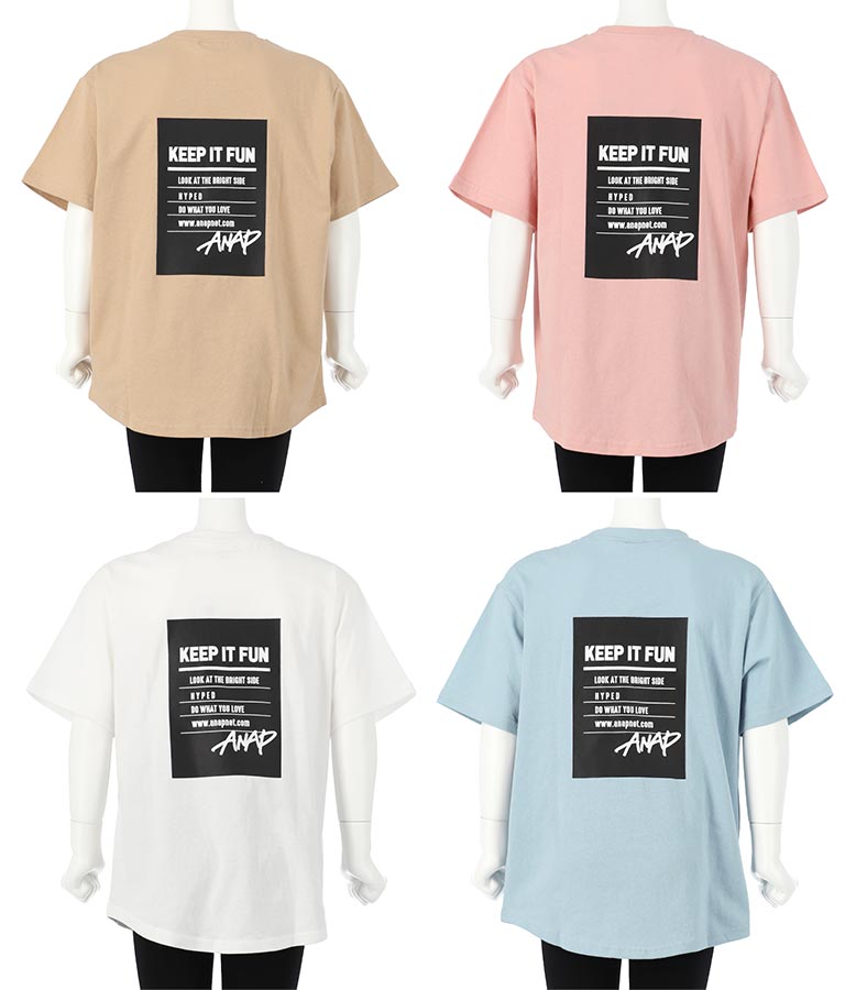 ビッグ Tシャツ + レギンス 巾着セット  428-2748