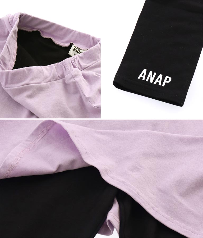 ワンポイント スカッツ 422-2733