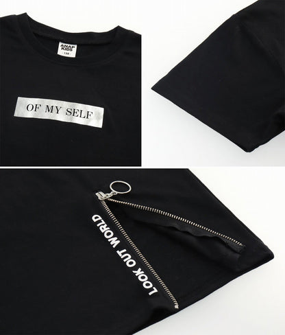 リングジップ スリット ビッグ Tシャツ  423-2799